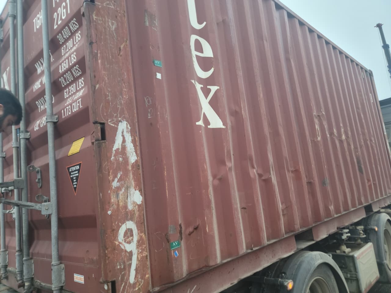 Морской контейнер TGHU1478060