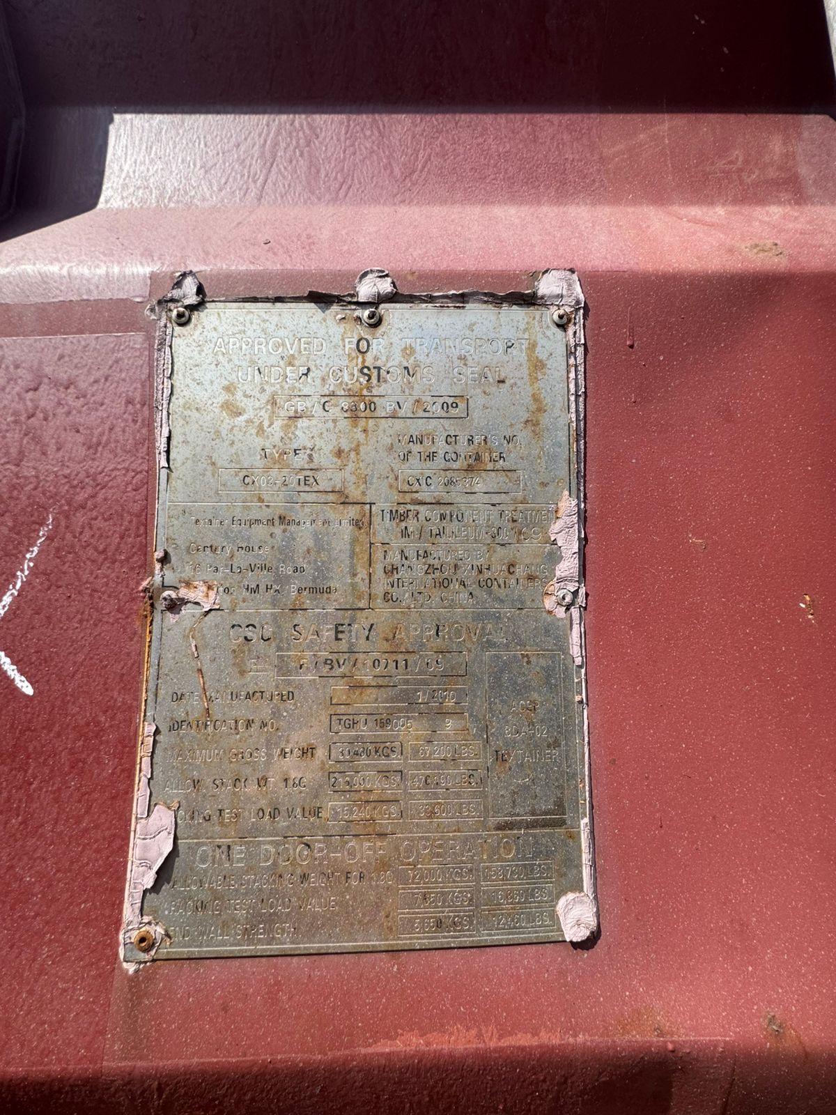 Морской контейнер TGHU1590059