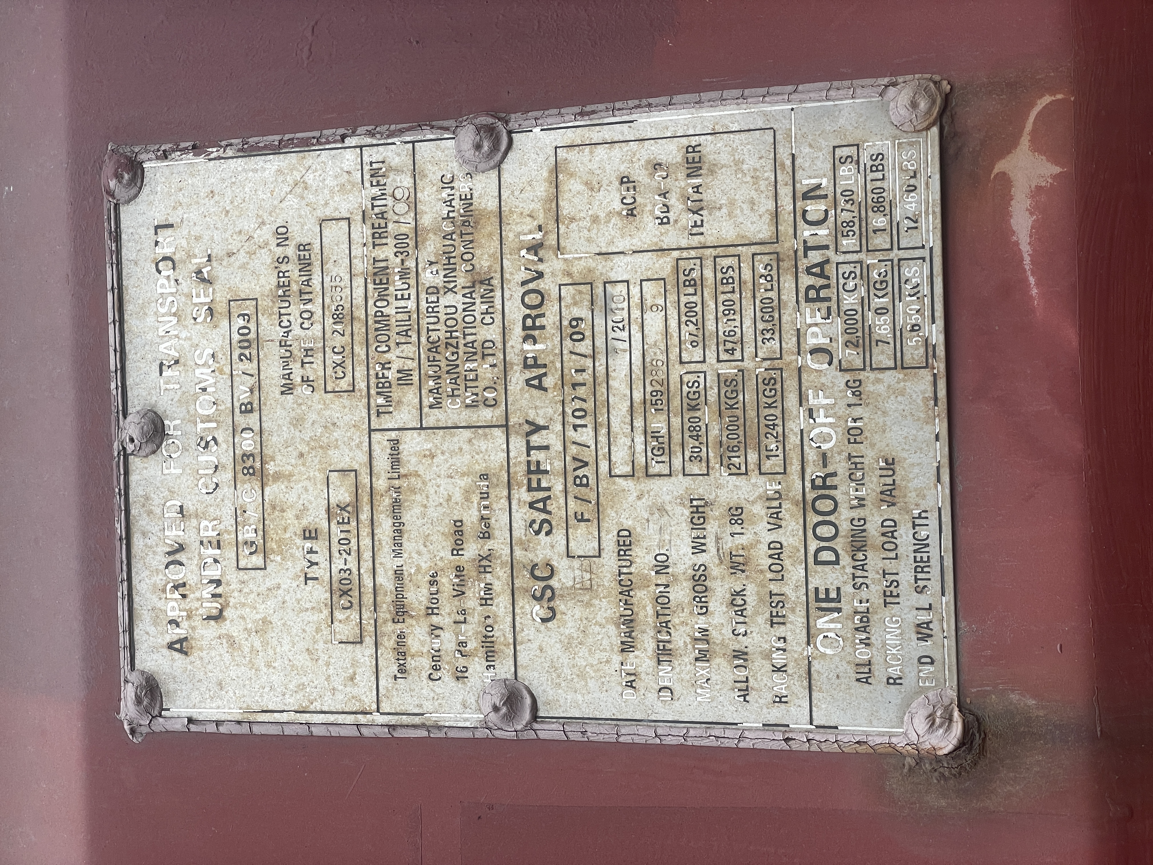 Морской контейнер TGHU1592869