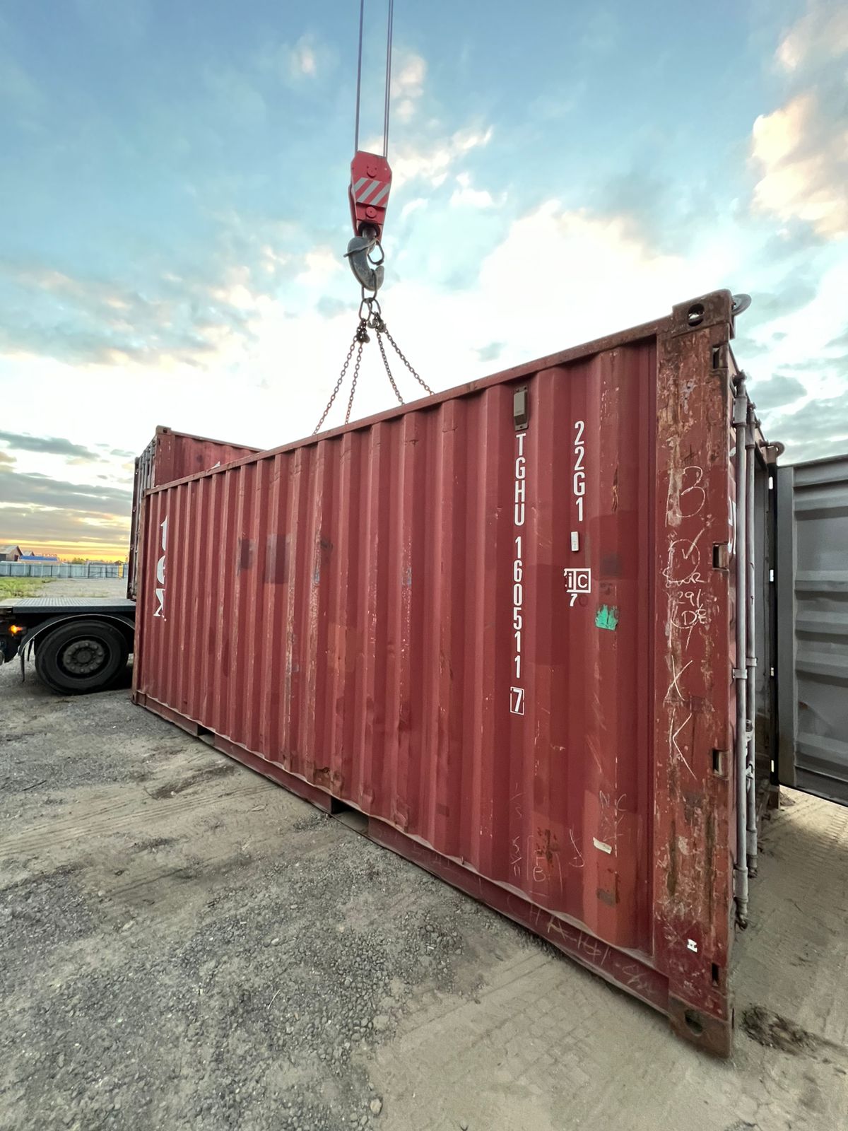 Морской контейнер TGHU1605117