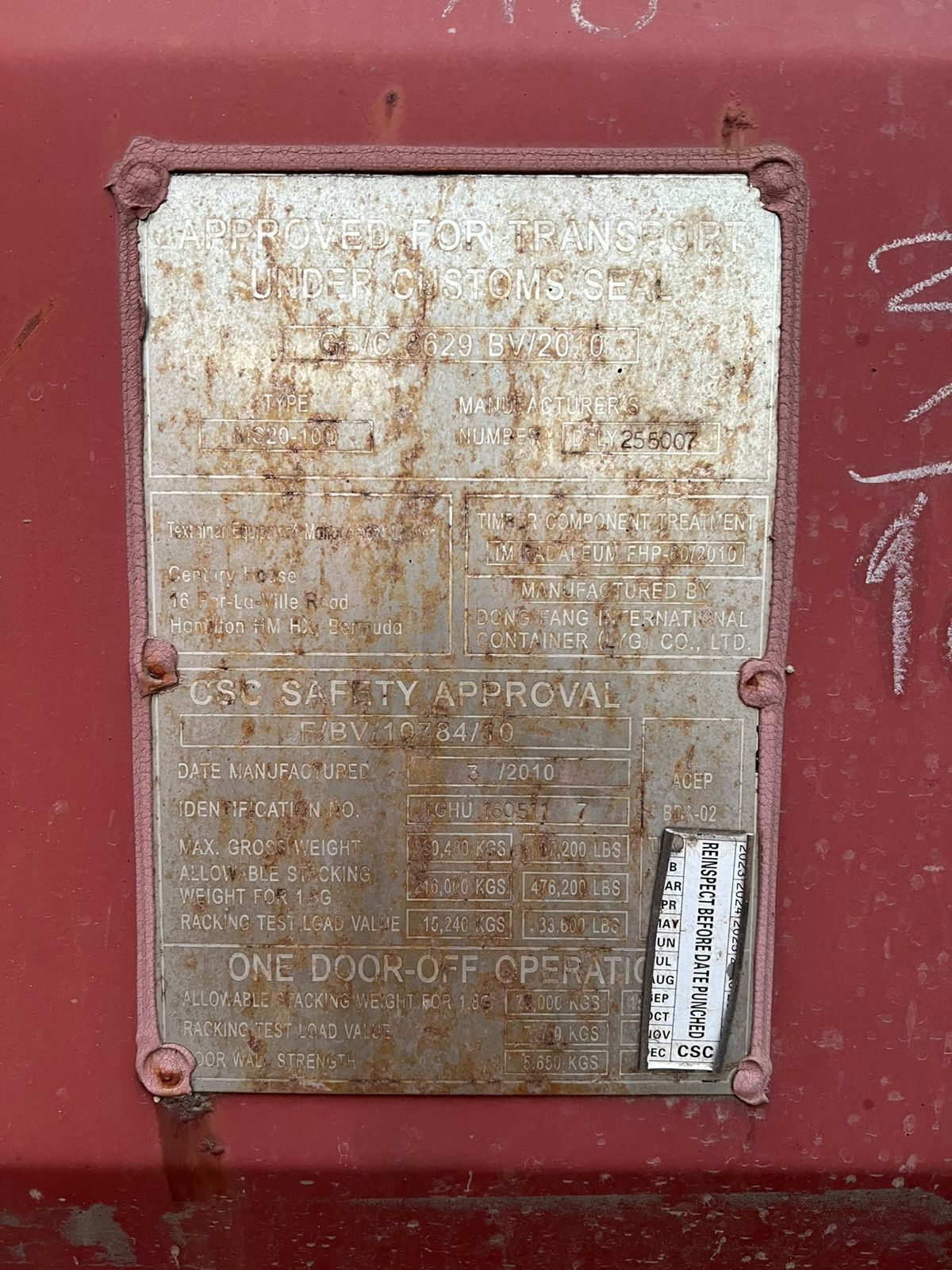 Морской контейнер TGHU1605117