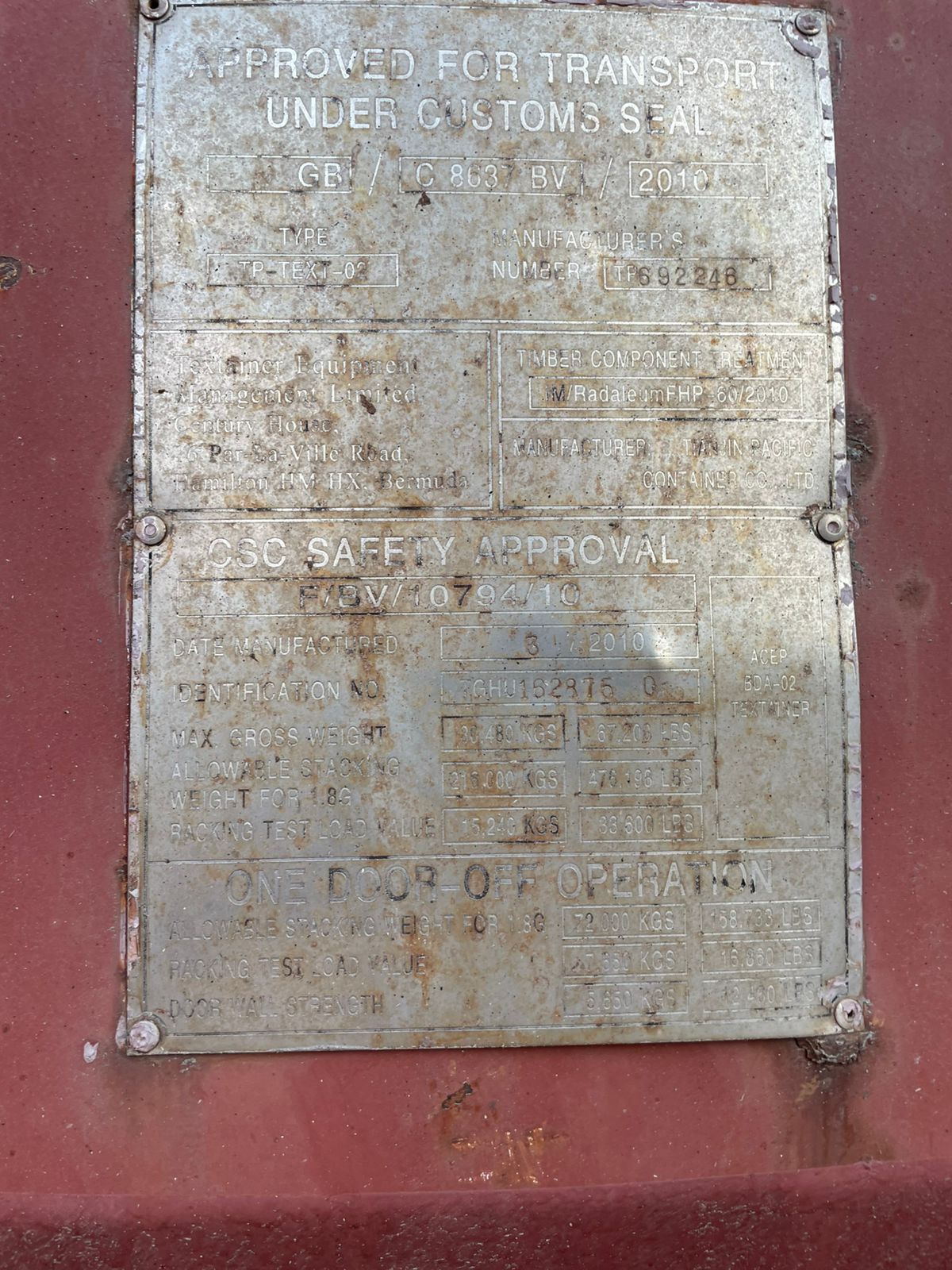 Морской контейнер TGHU1628750