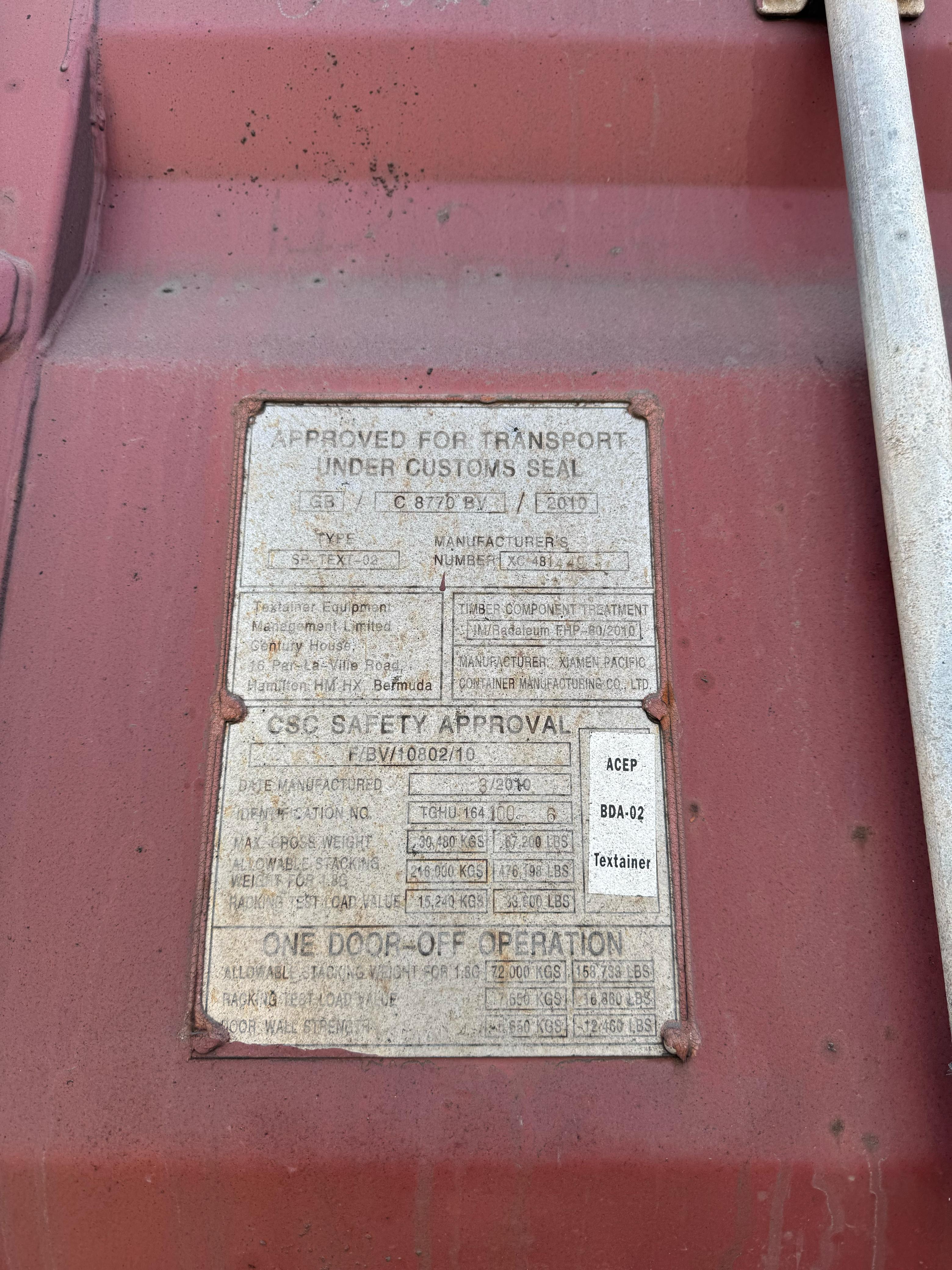 Морской контейнер TGHU1641006