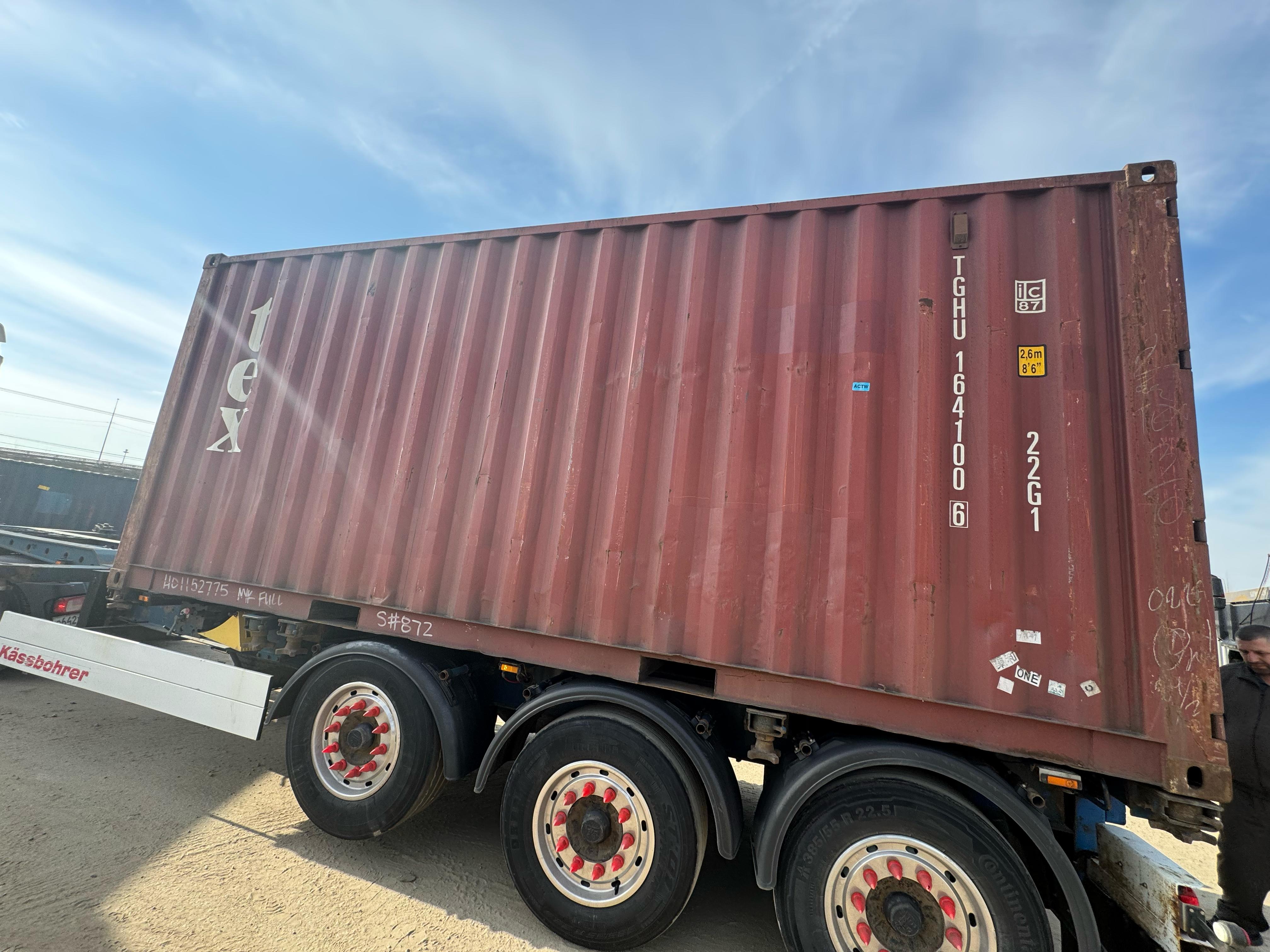 Морской контейнер TGHU1641006