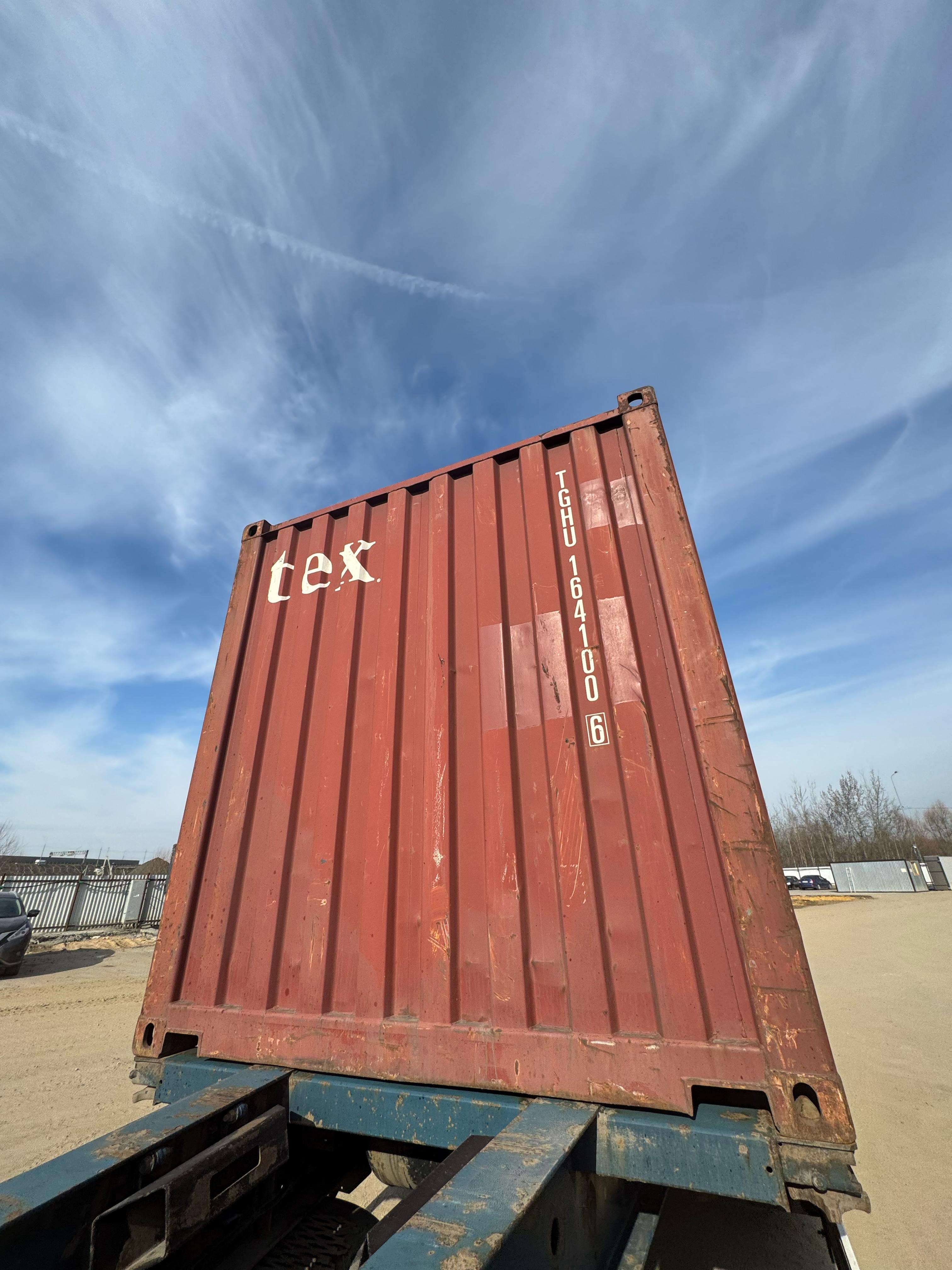 Морской контейнер TGHU1641006