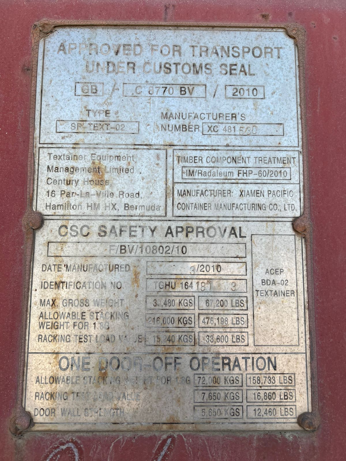 Морской контейнер TGHU1641813