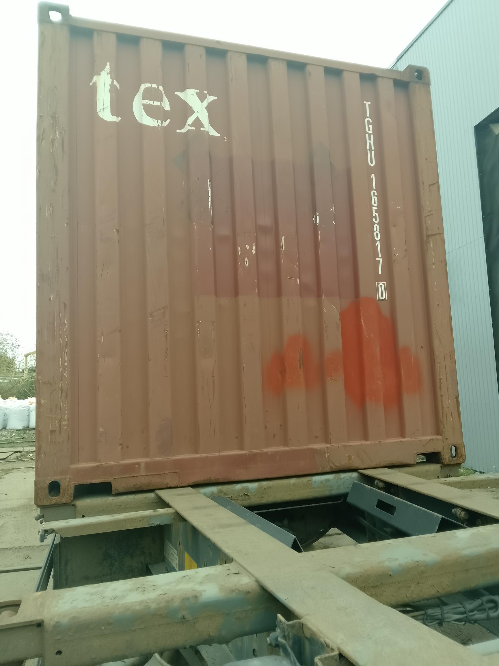 Морской контейнер TGHU1658170