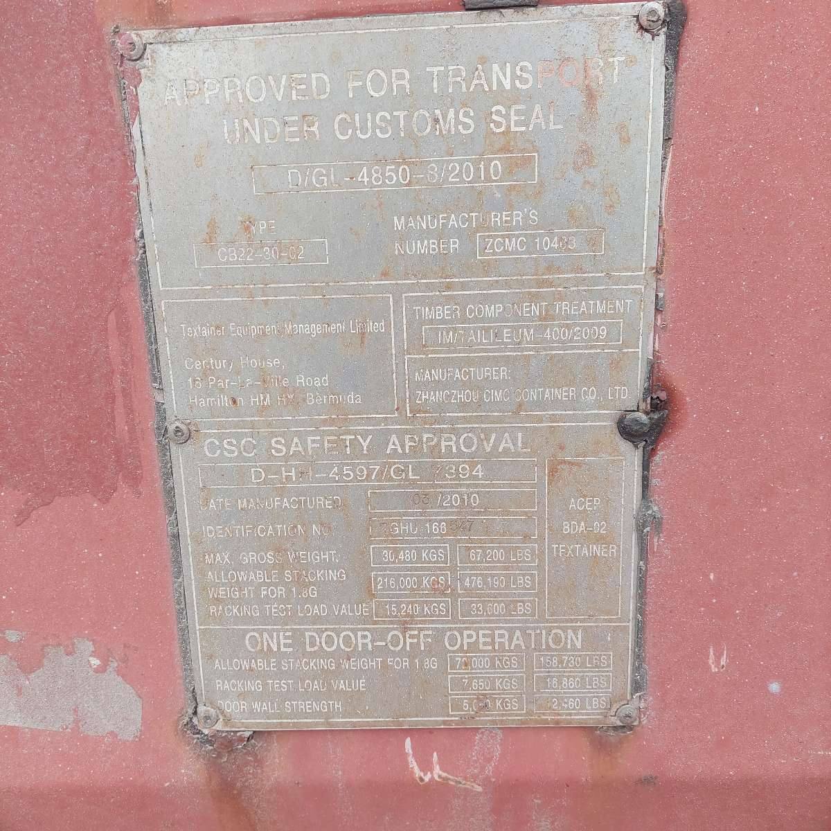 Морской контейнер TGHU1665477