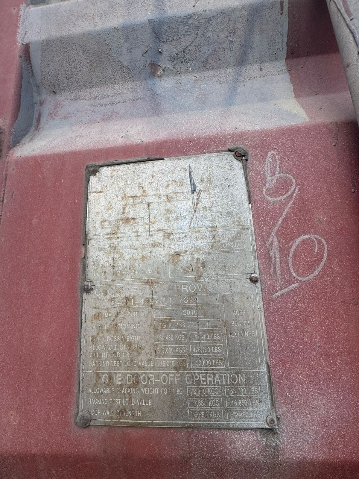 Морской контейнер TGHU1665728