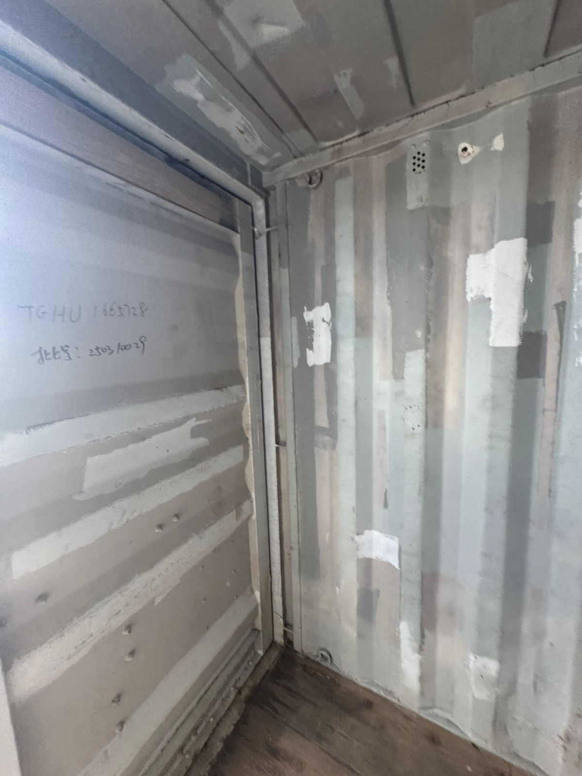 Морской контейнер TGHU1665728