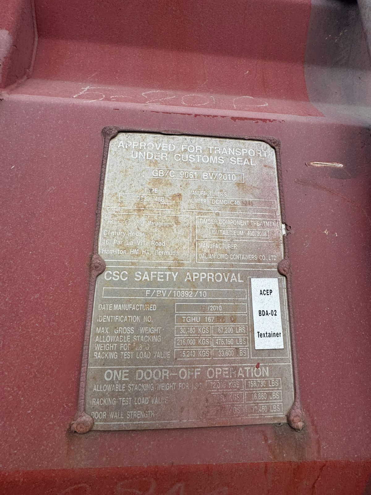 Морской контейнер TGHU1671660