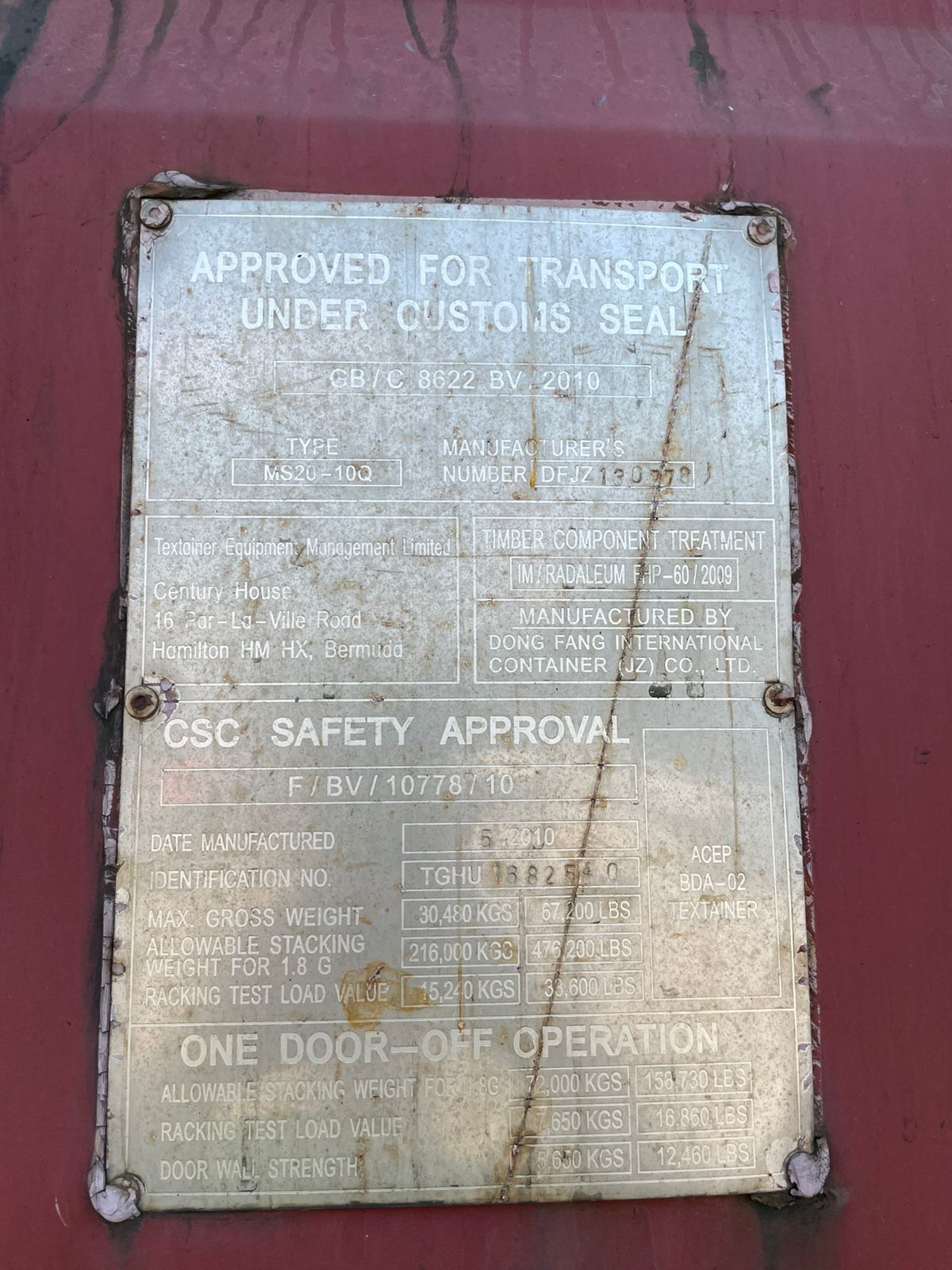 Морской контейнер TGHU1682540