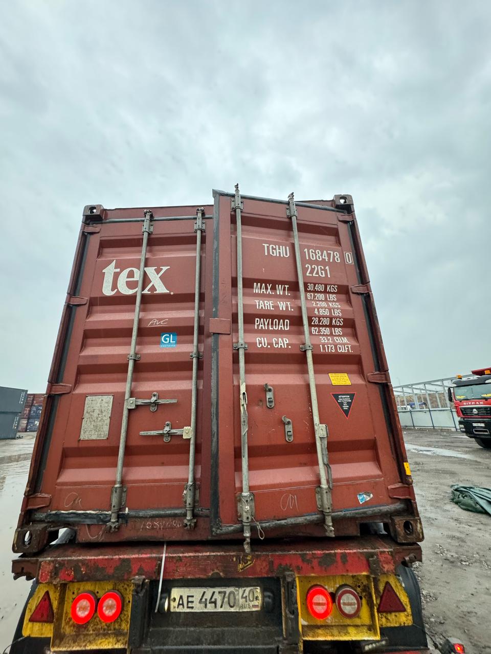 Морской контейнер TGHU1684780