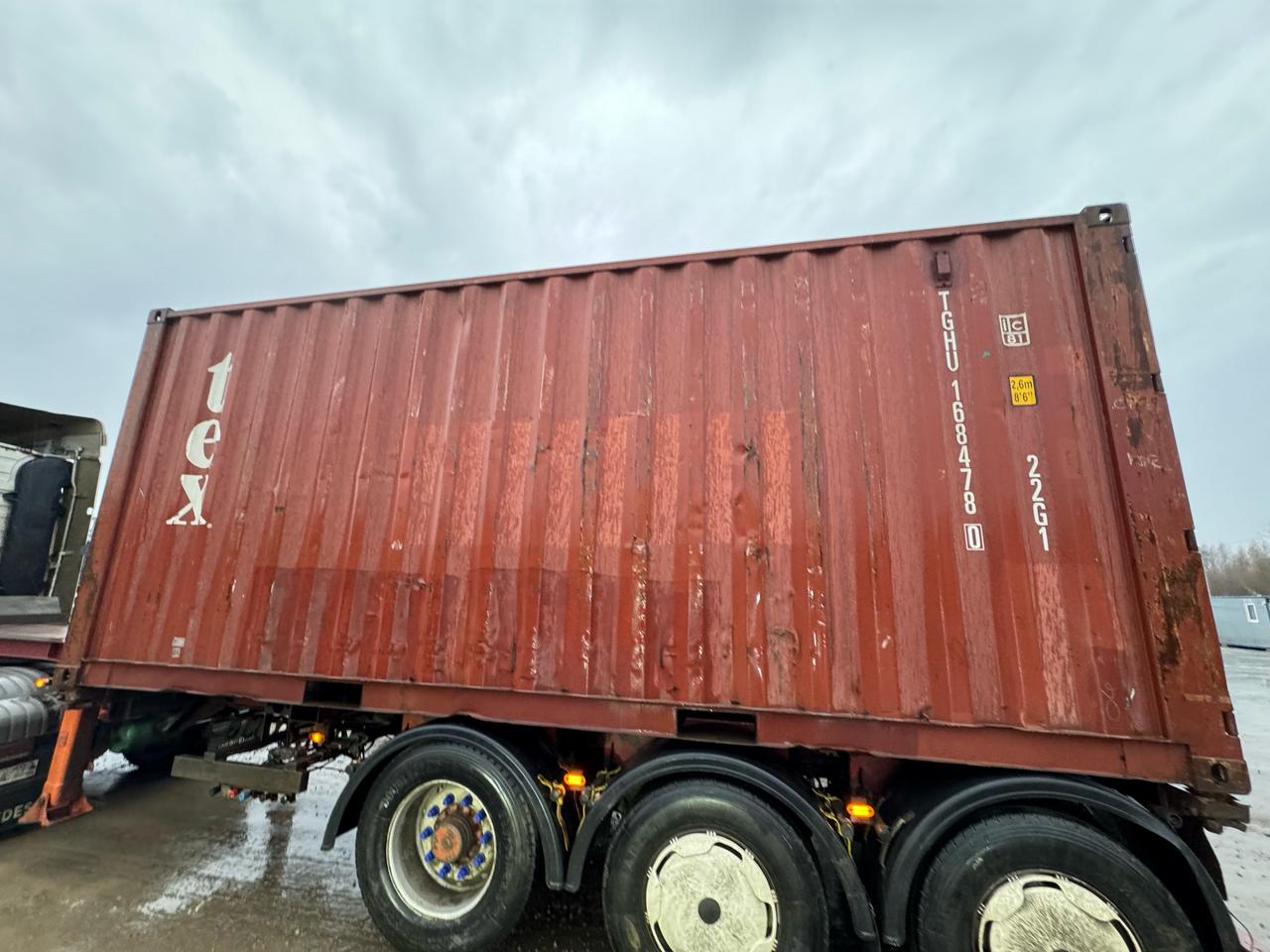 Морской контейнер TGHU1684780