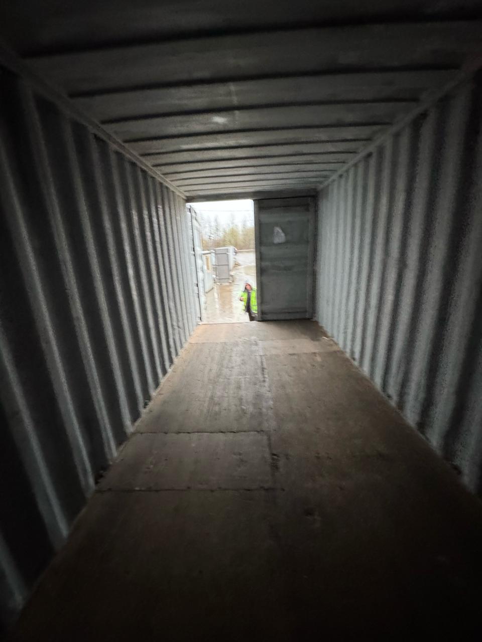 Морской контейнер TGHU1684780