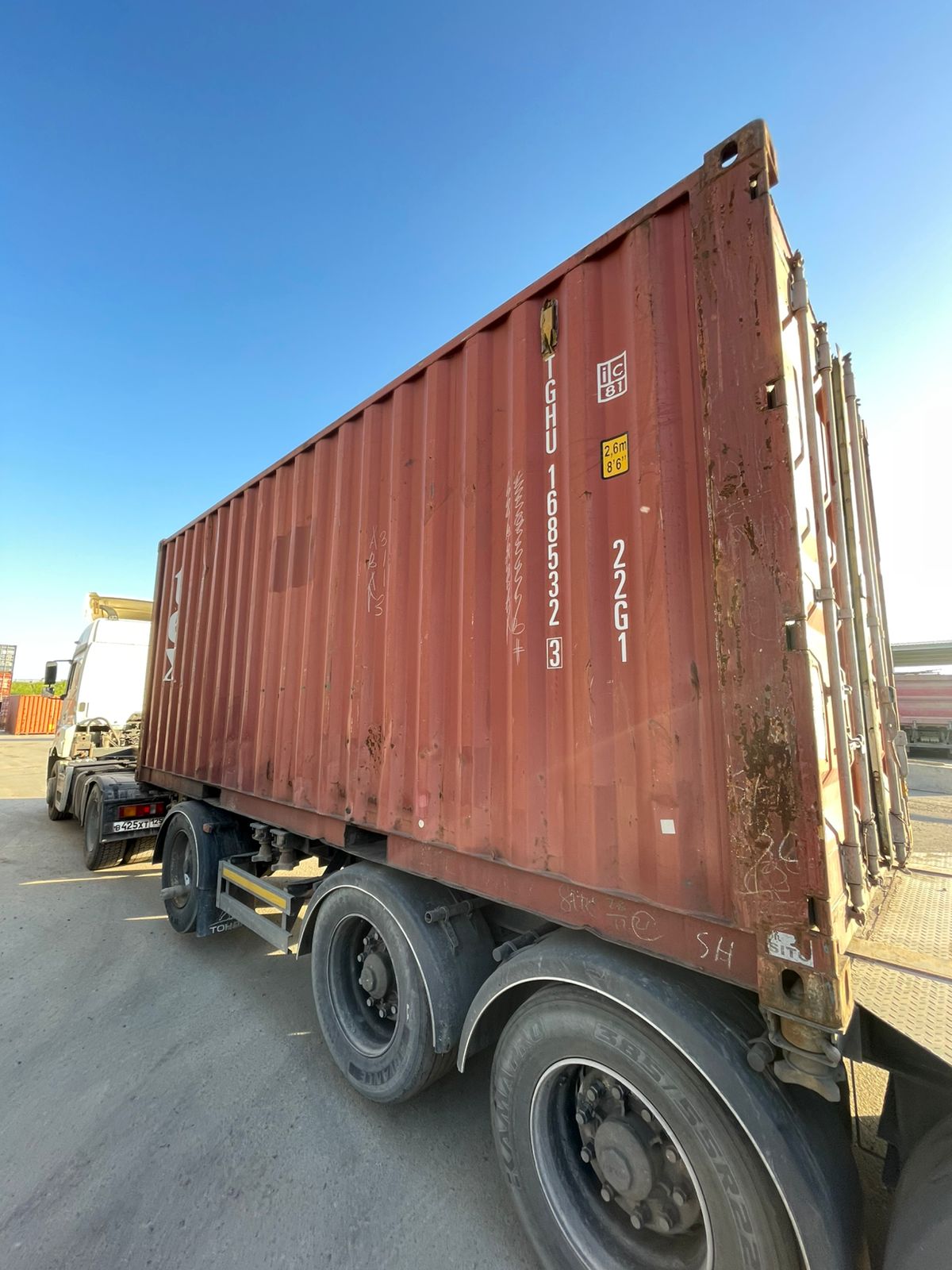 Морской контейнер TGHU1685323