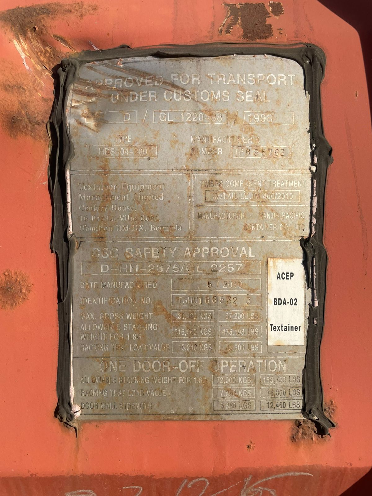 Морской контейнер TGHU1685323
