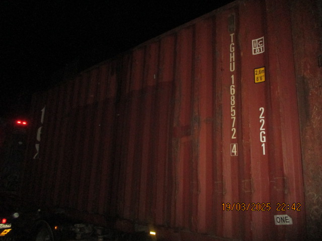 Морской контейнер TGHU1685724