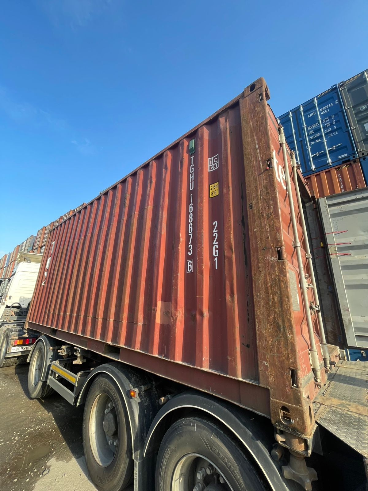 Морской контейнер TGHU1686736