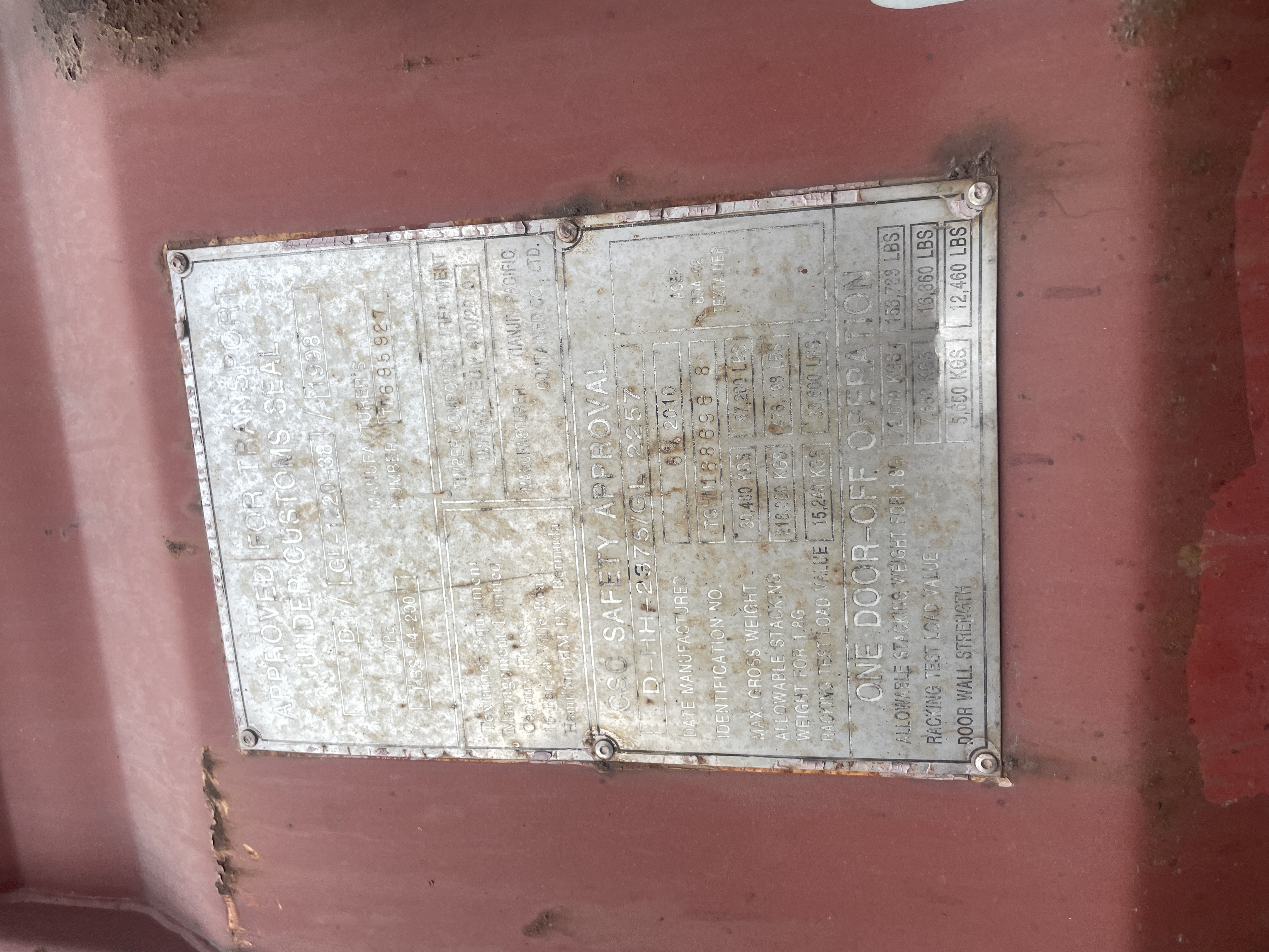 Морской контейнер TGHU1686968