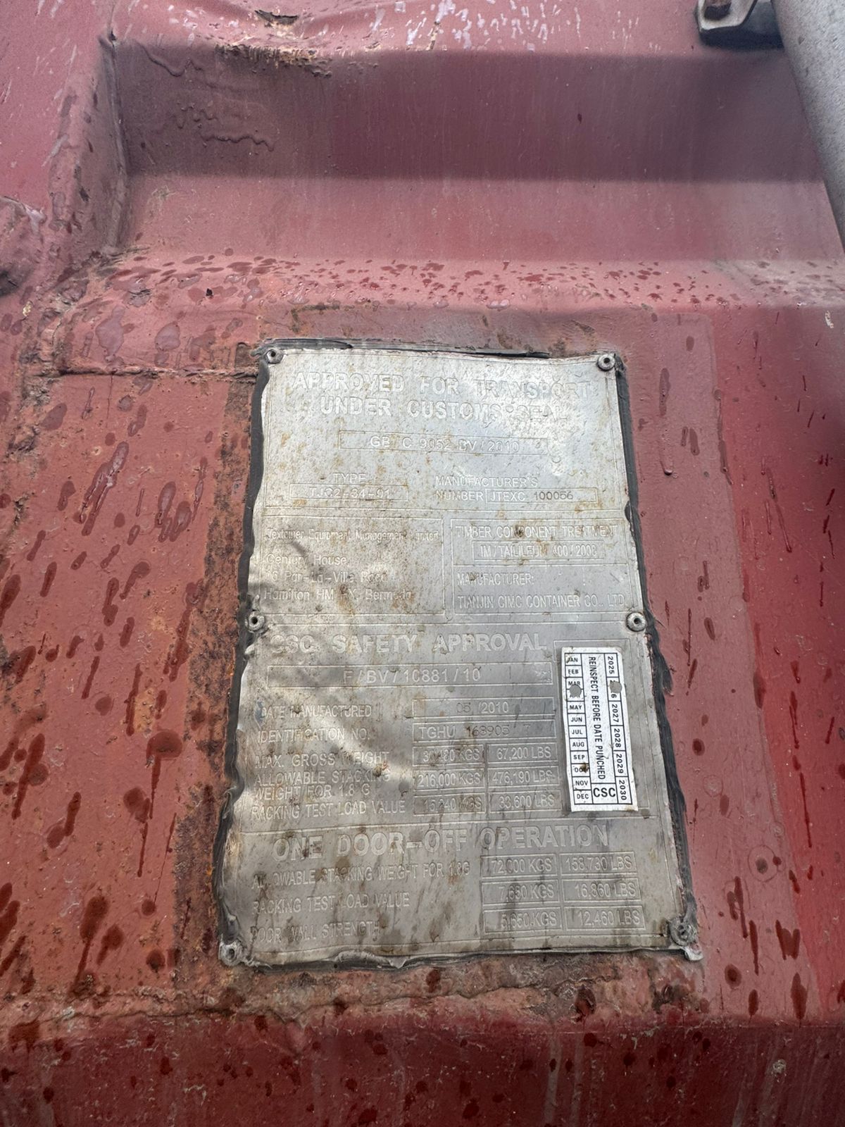 Морской контейнер TGHU1689057