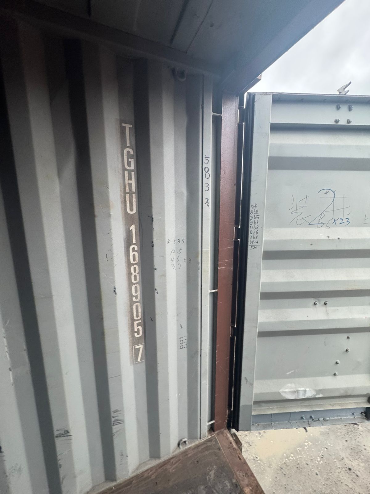 Морской контейнер TGHU1689057