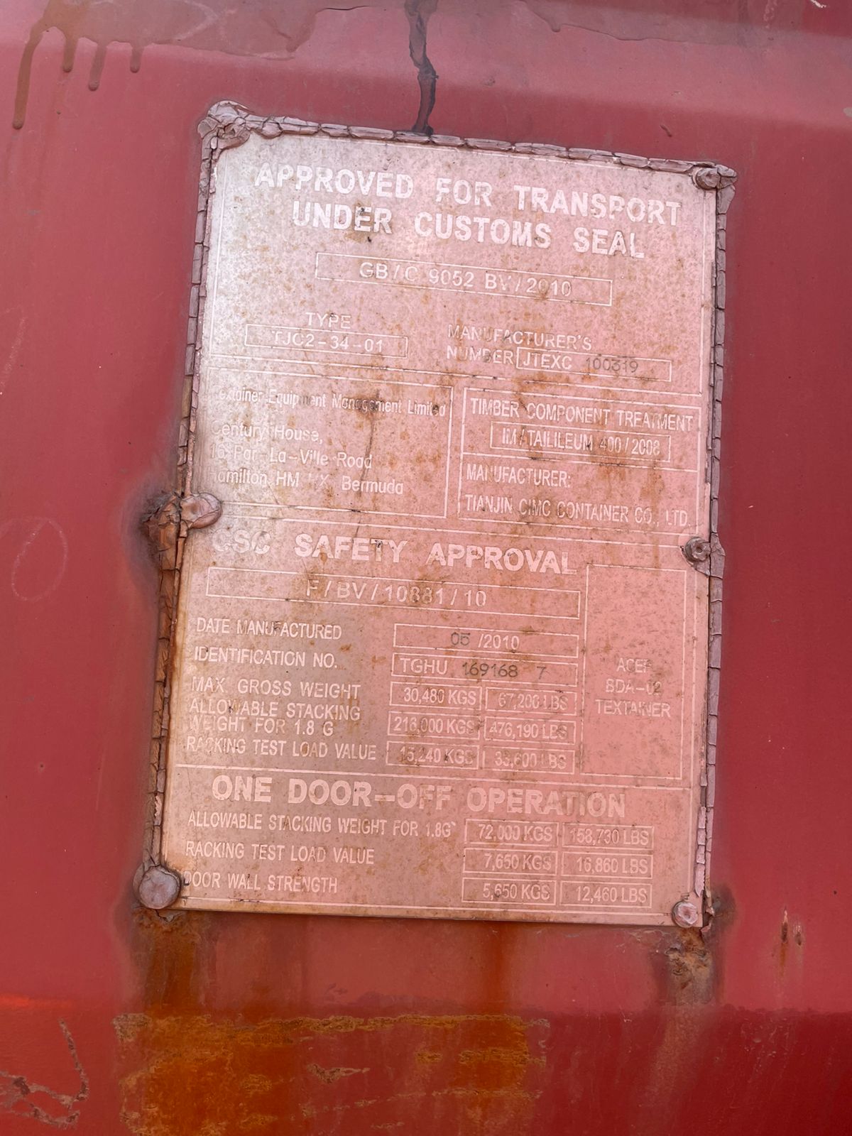 Морской контейнер TGHU1691687