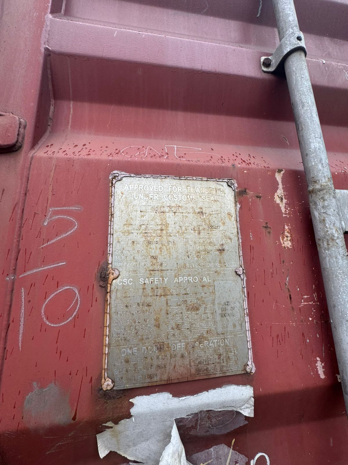 Морской контейнер TGHU1692868