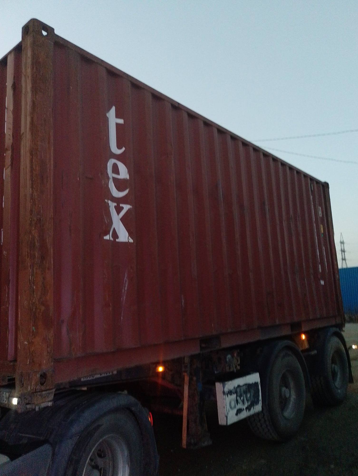 Морской контейнер TGHU1701810