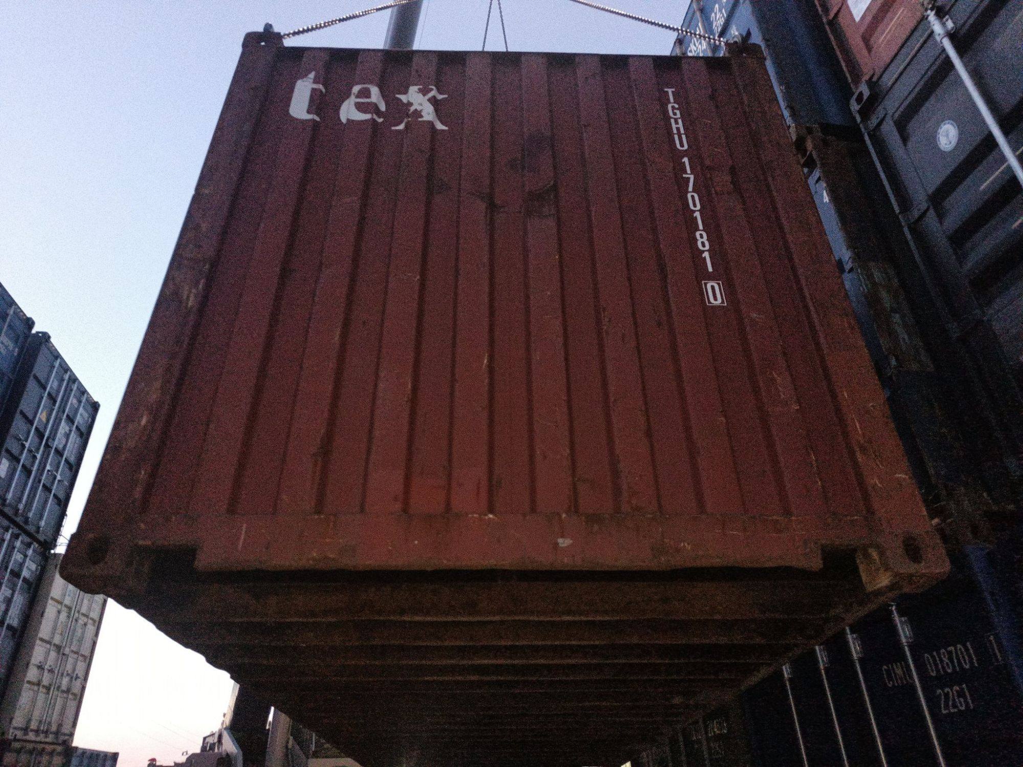 Морской контейнер TGHU1701810