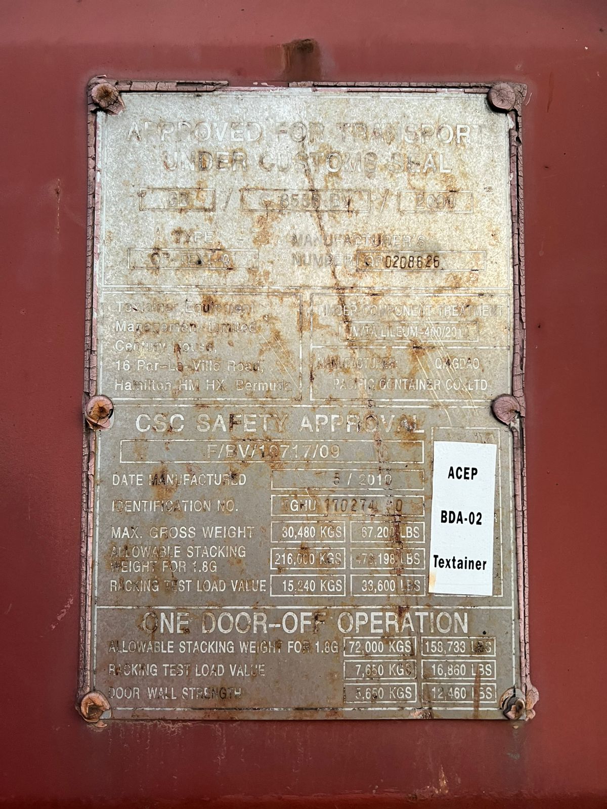 Морской контейнер TGHU1702740