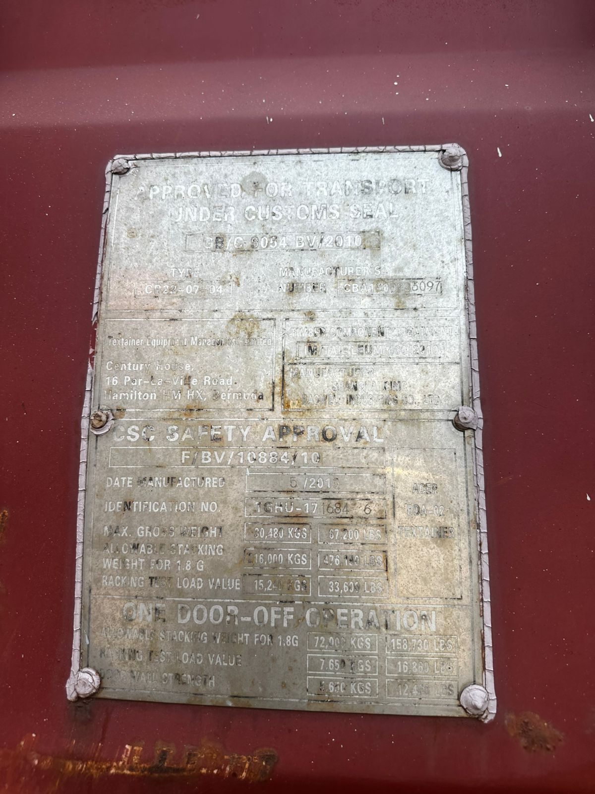 Морской контейнер TGHU1716846