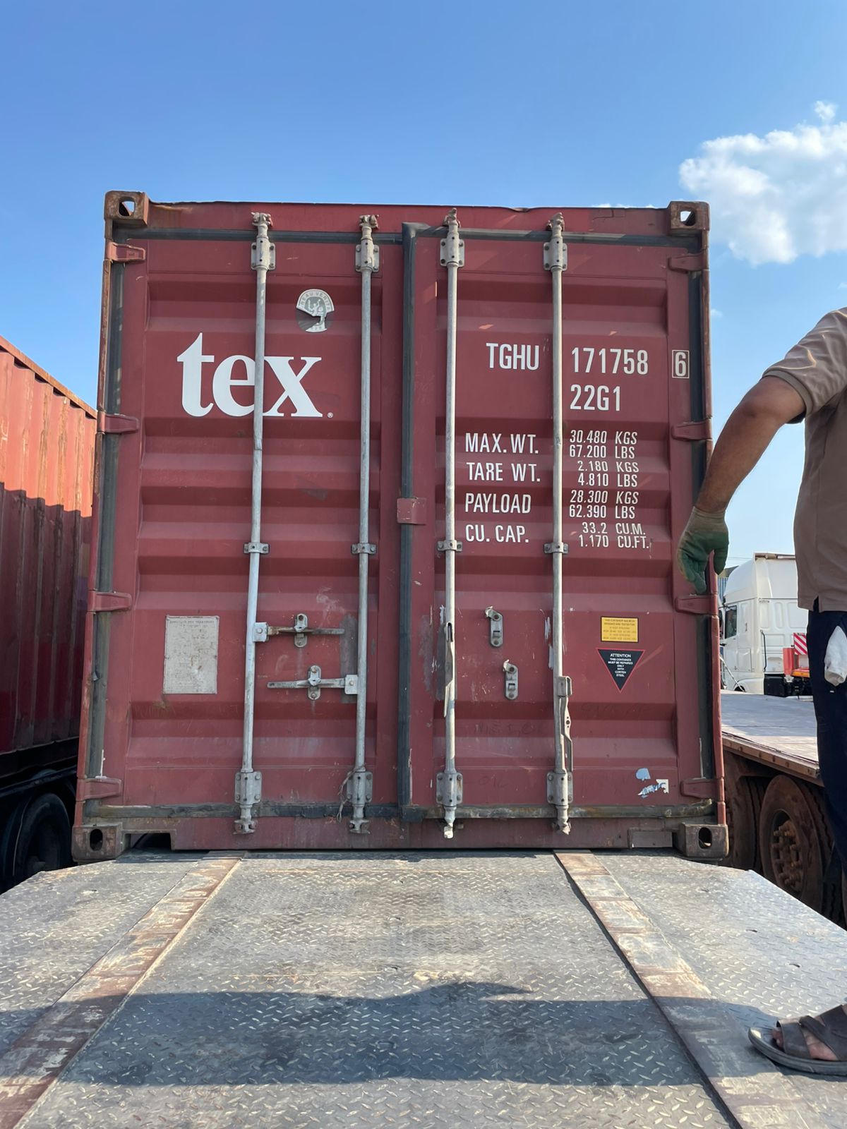 Морской контейнер TGHU1717586