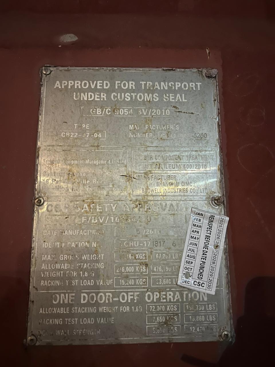 Морской контейнер TGHU1718176