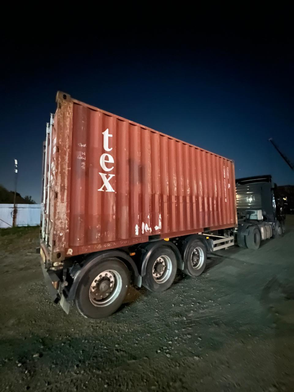 Морской контейнер TGHU1718176