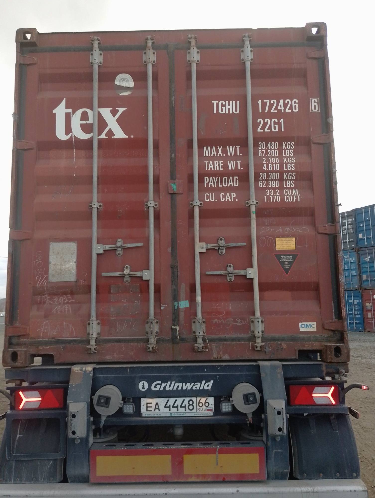 Морской контейнер TGHU1724266