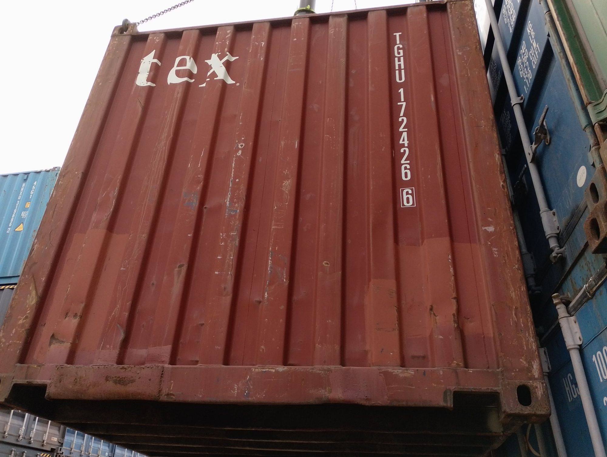 Морской контейнер TGHU1724266