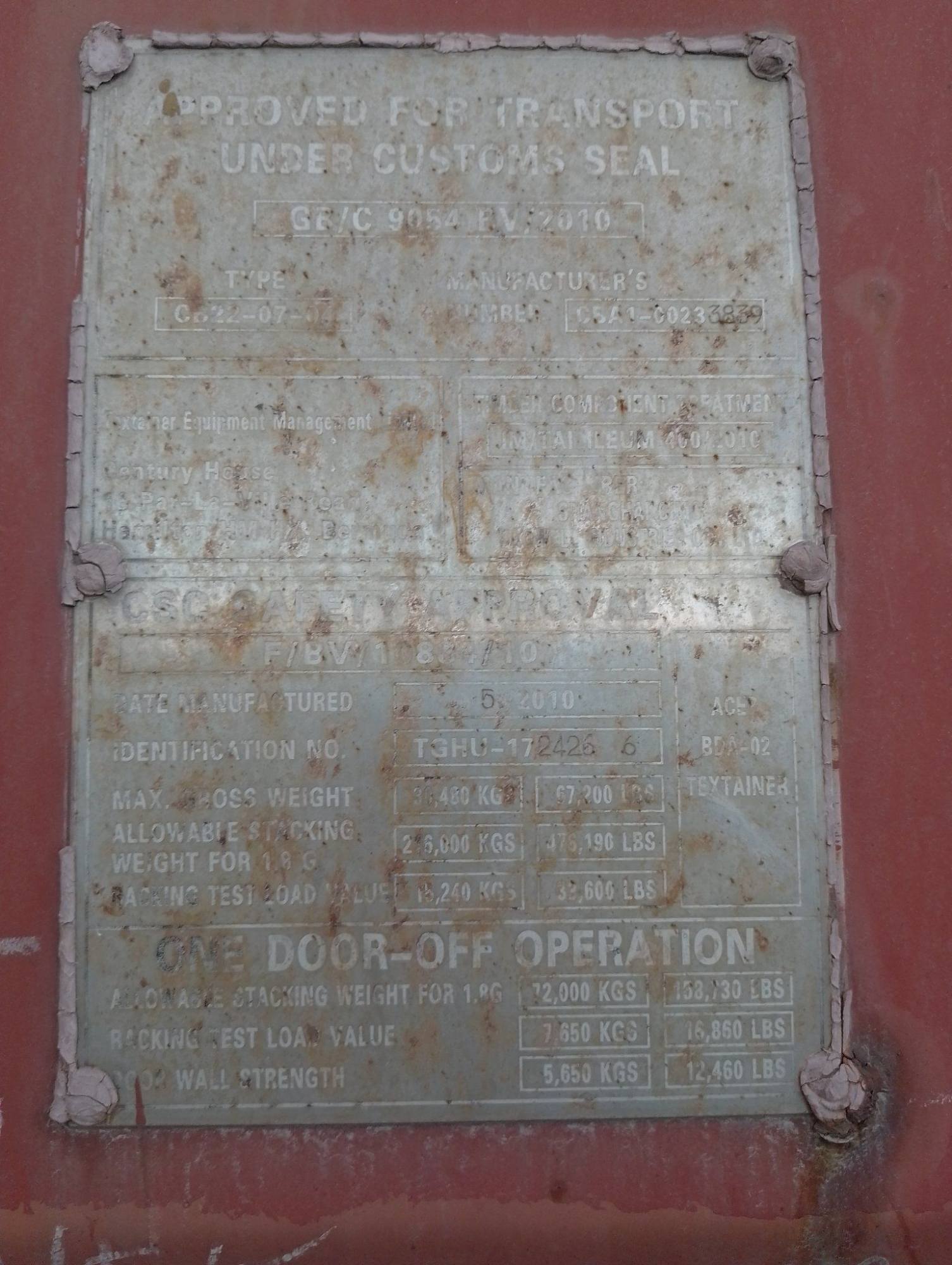 Морской контейнер TGHU1724266