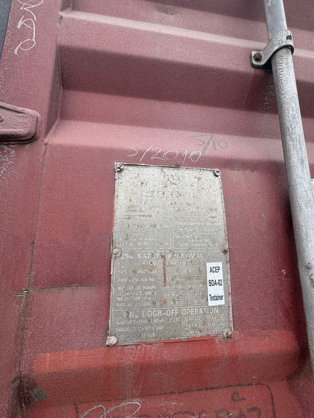 Морской контейнер TGHU1724570