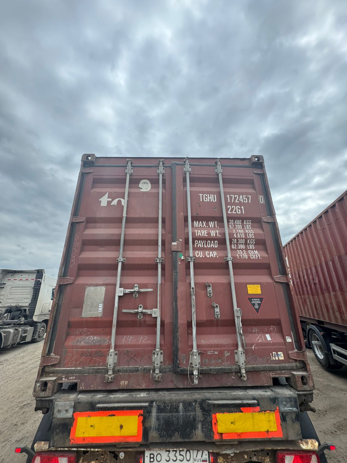 Морской контейнер TGHU1724570