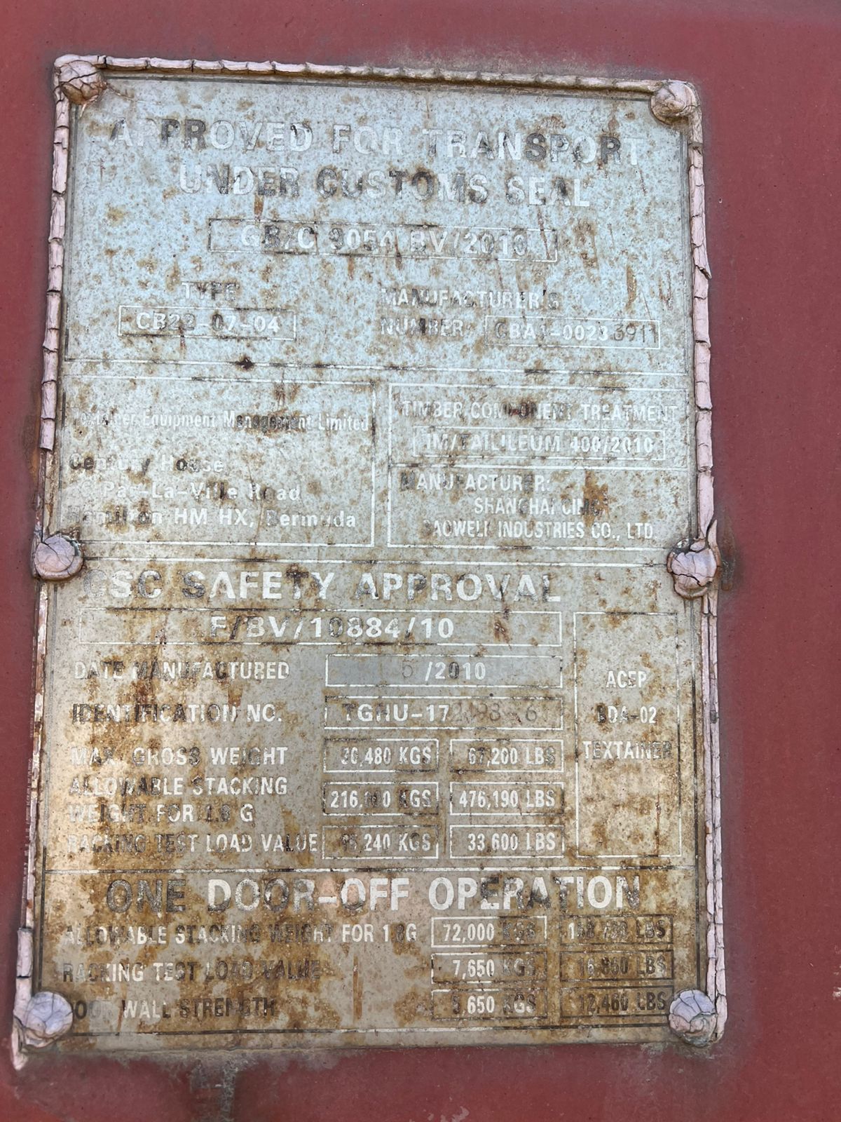 Морской контейнер TGHU1724986