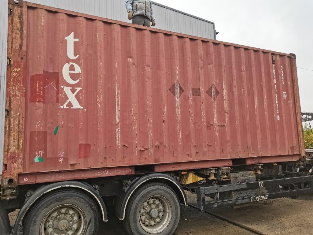 Морской контейнер TGHU1729756