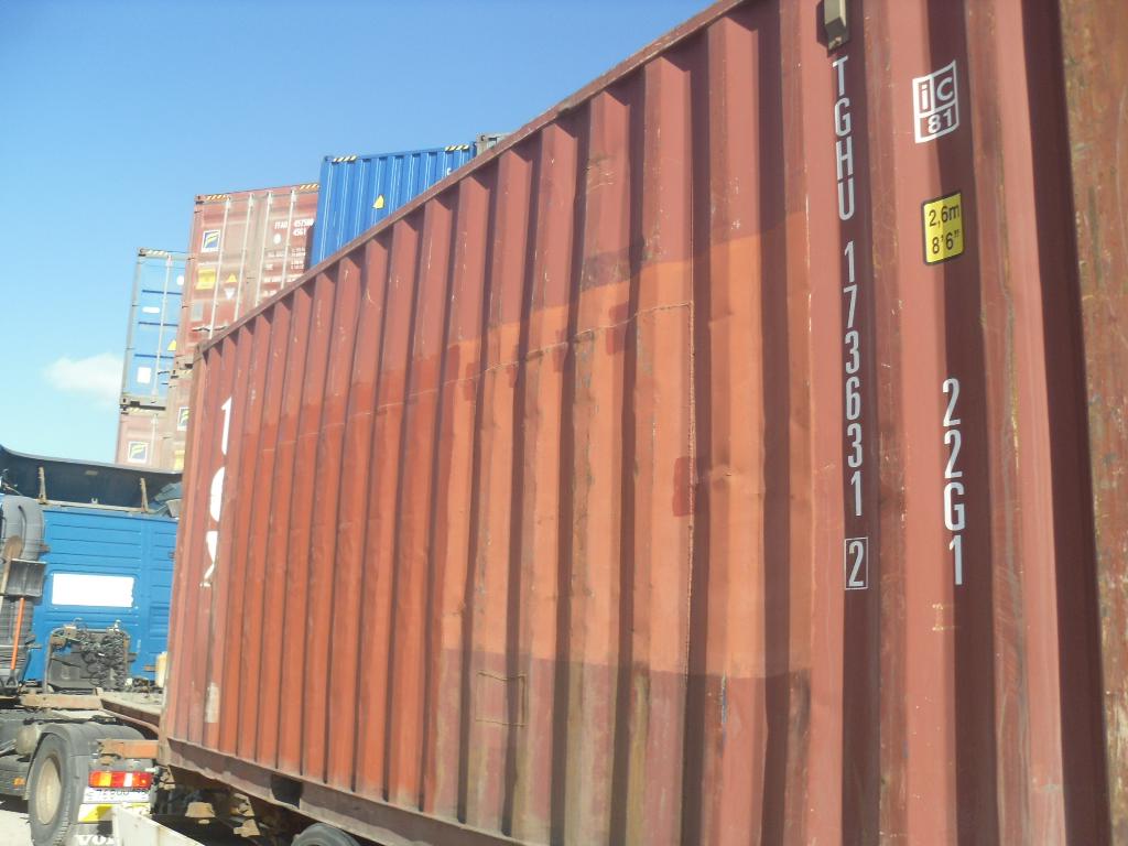 Морской контейнер TGHU1736312