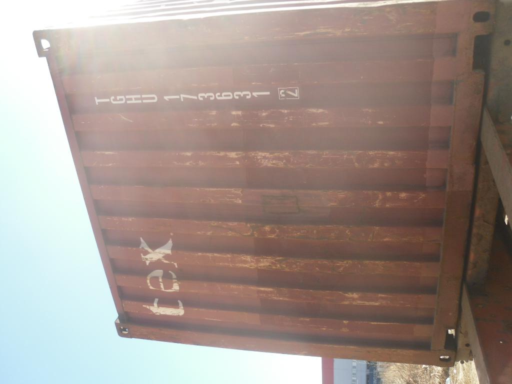 Морской контейнер TGHU1736312