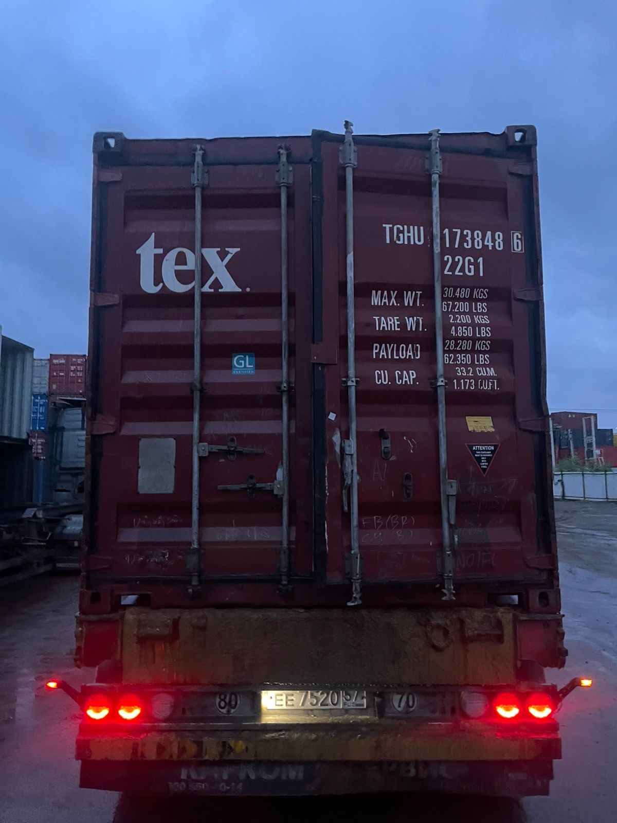 Морской контейнер TGHU1738486