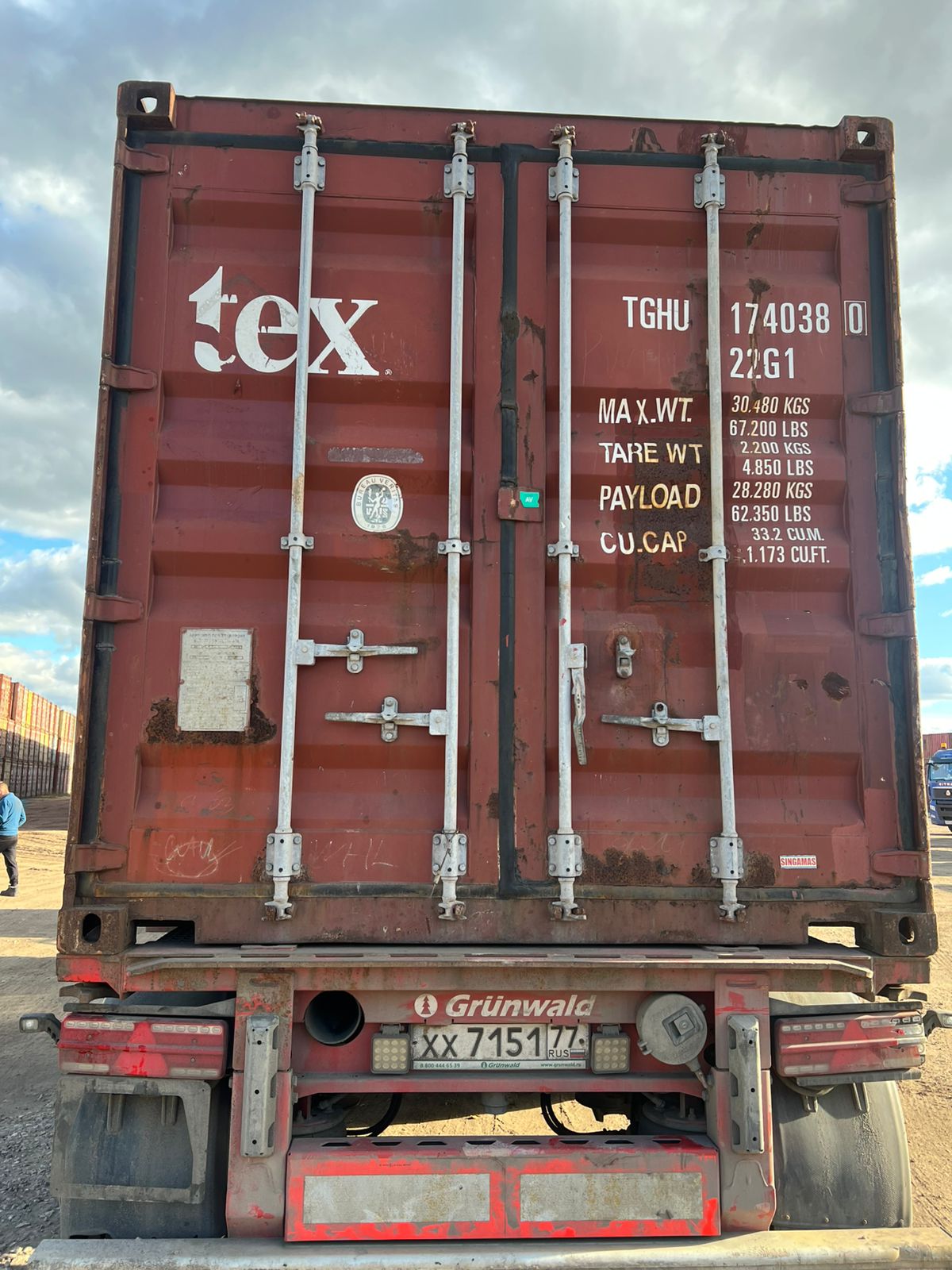 Морской контейнер TGHU1740380