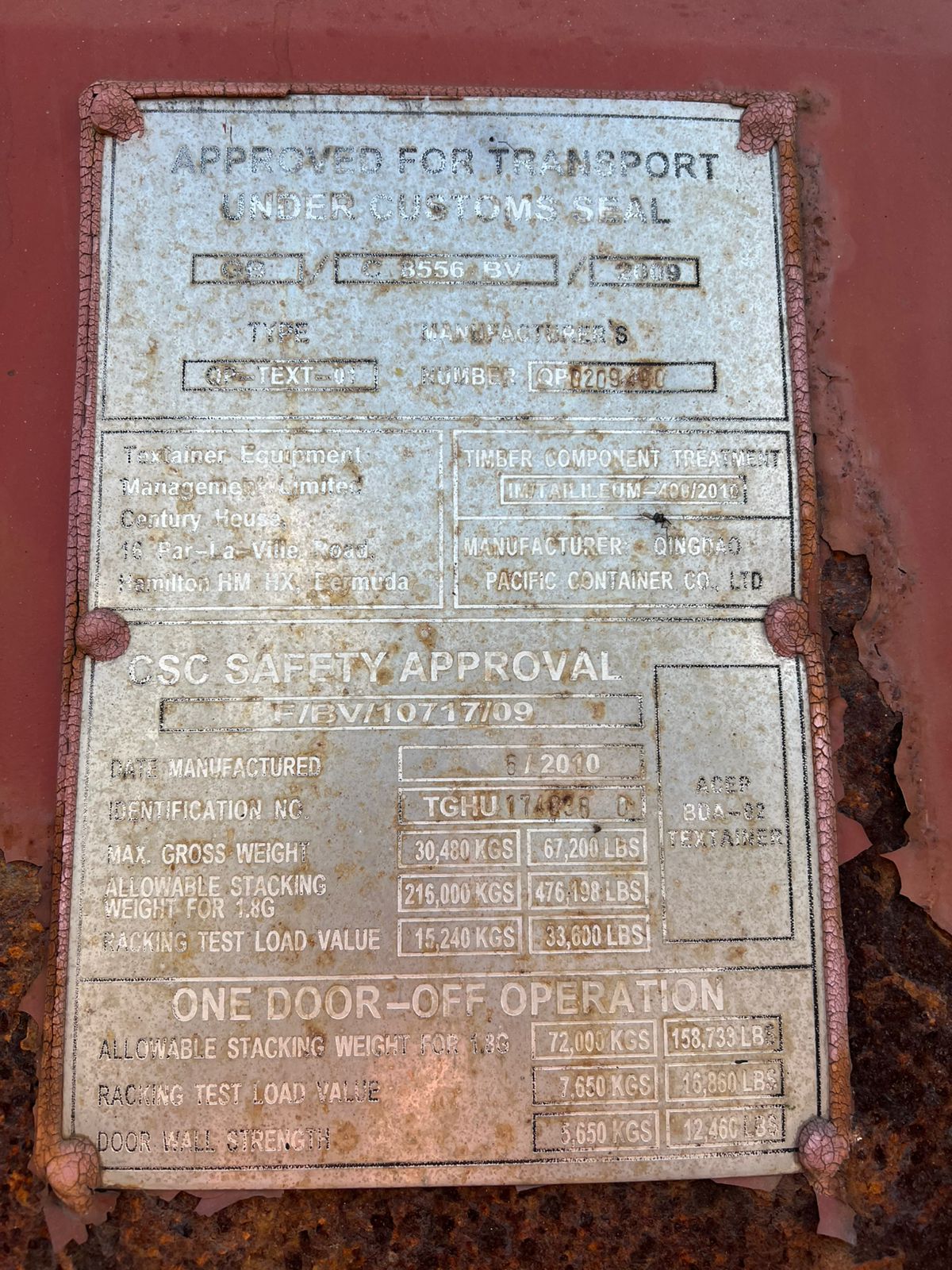 Морской контейнер TGHU1740380