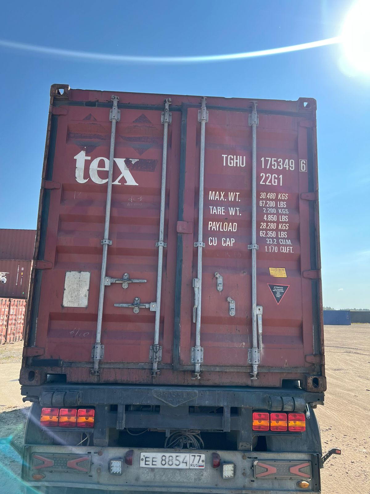 Морской контейнер TGHU1753496