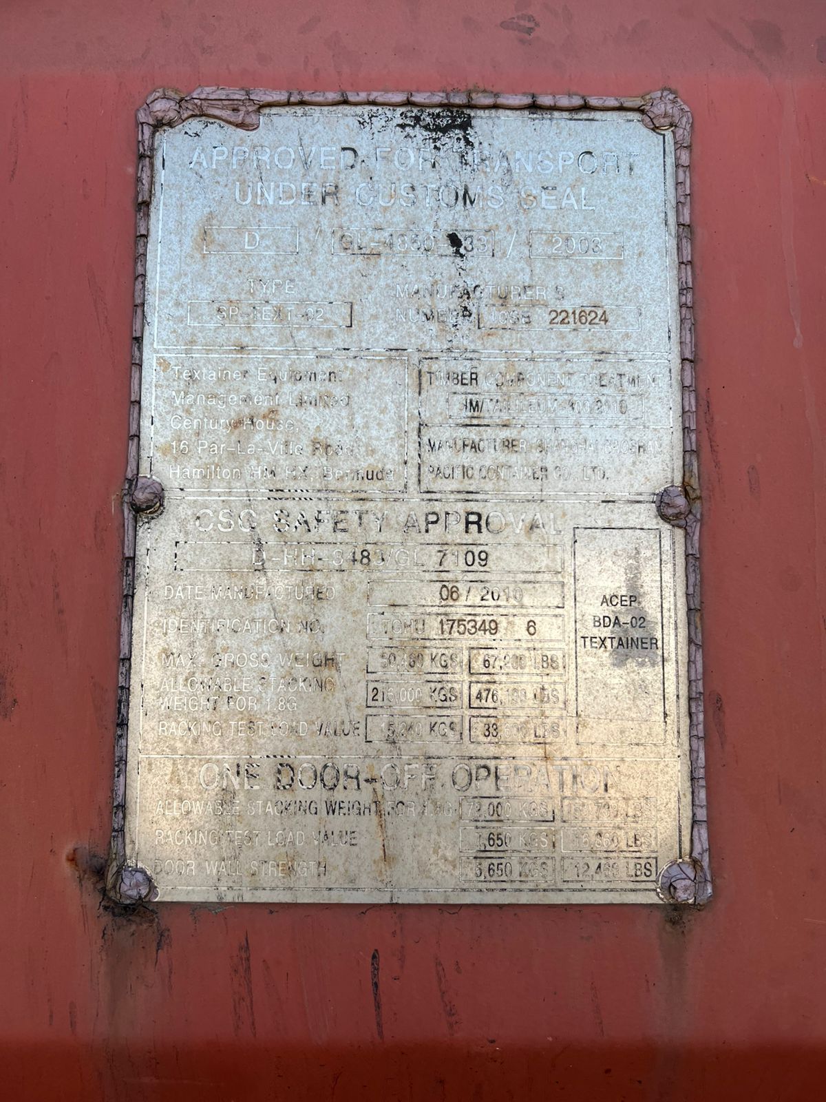 Морской контейнер TGHU1753496