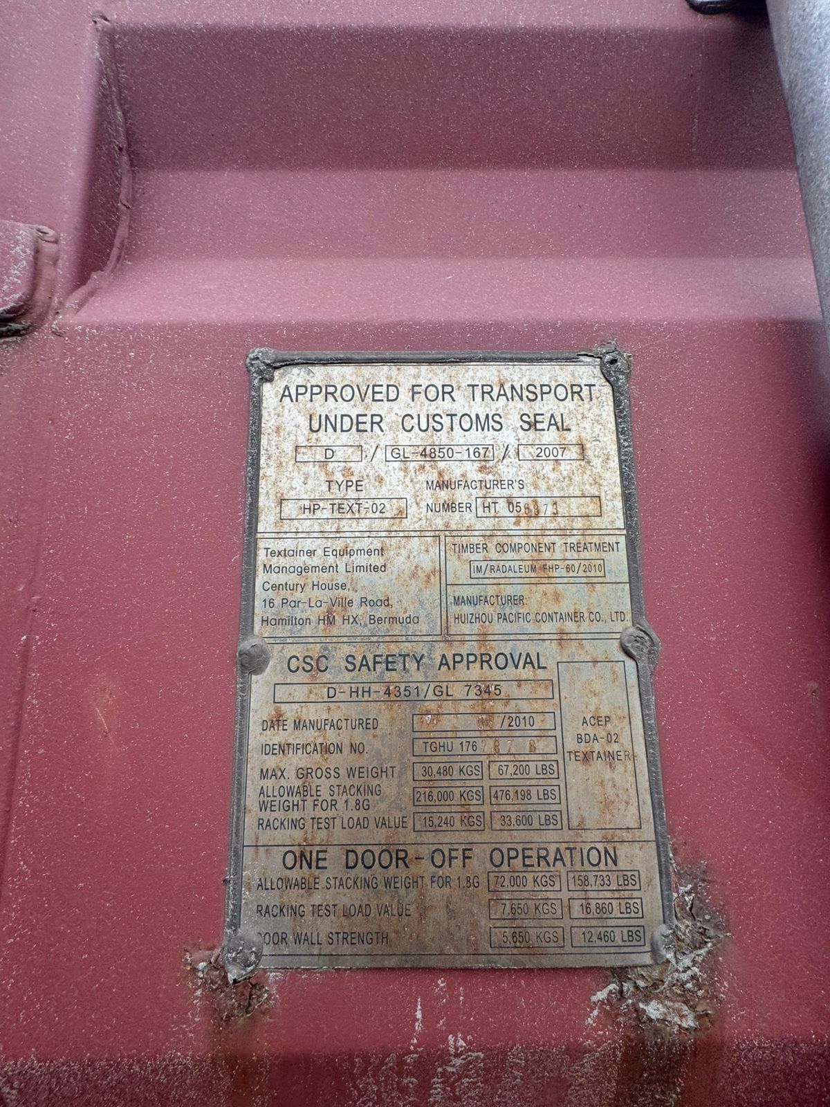 Морской контейнер TGHU1762878